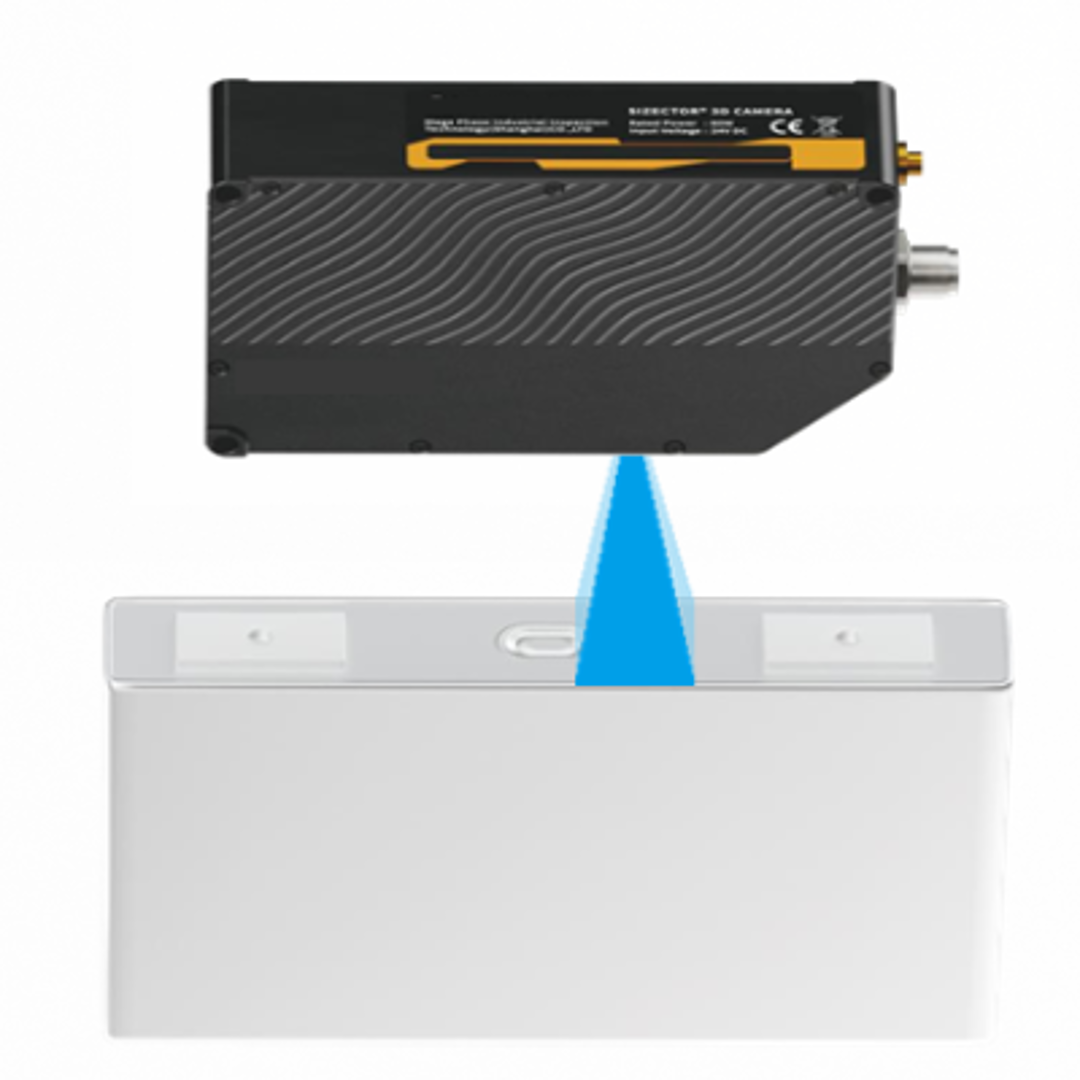 사출구 고무 플러그